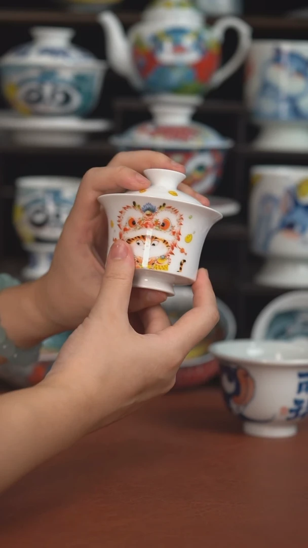 昨明小盖碗  （宠粉福利 ）