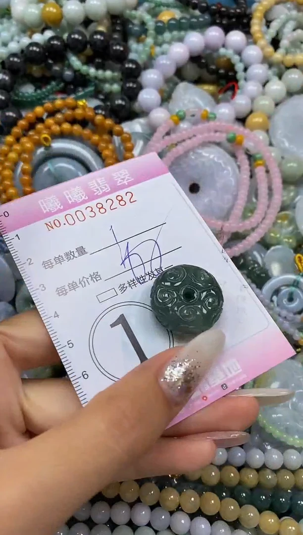 颈饰未镶嵌翡翠闪购0038283