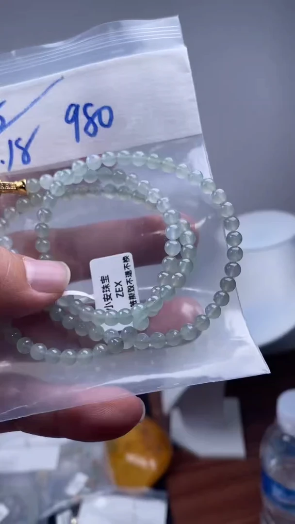 未镶嵌定制翡翠天然缅甸翡翠