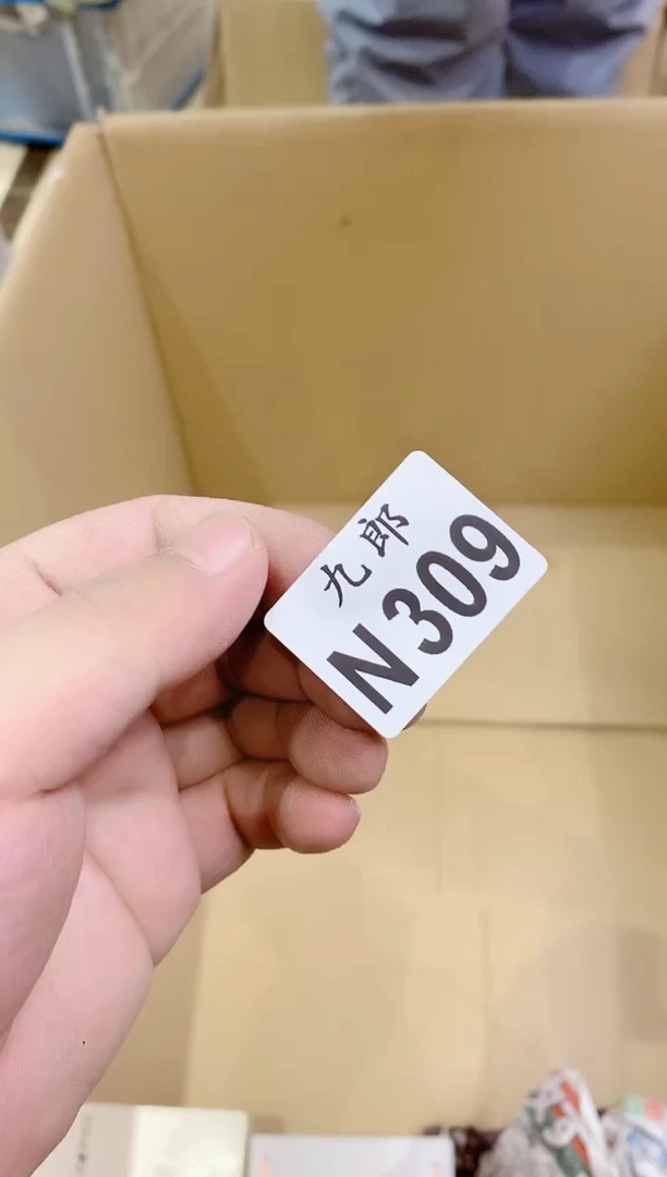 瓷片309彩彩彩彩彩彩彩彩彩彩