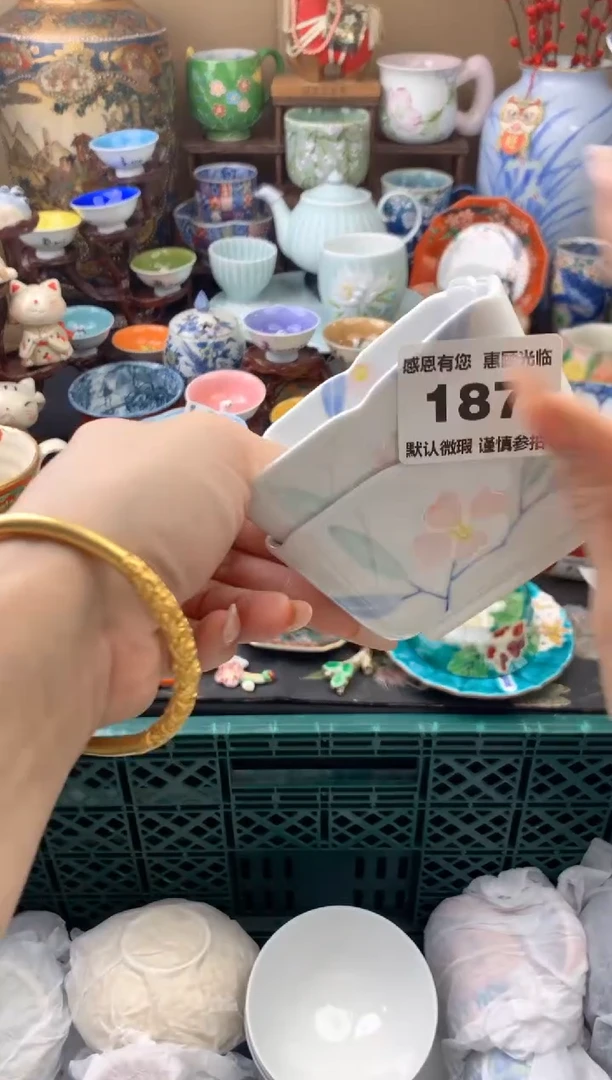 瓷片L****⭐187号九姑娘工艺品瓷器