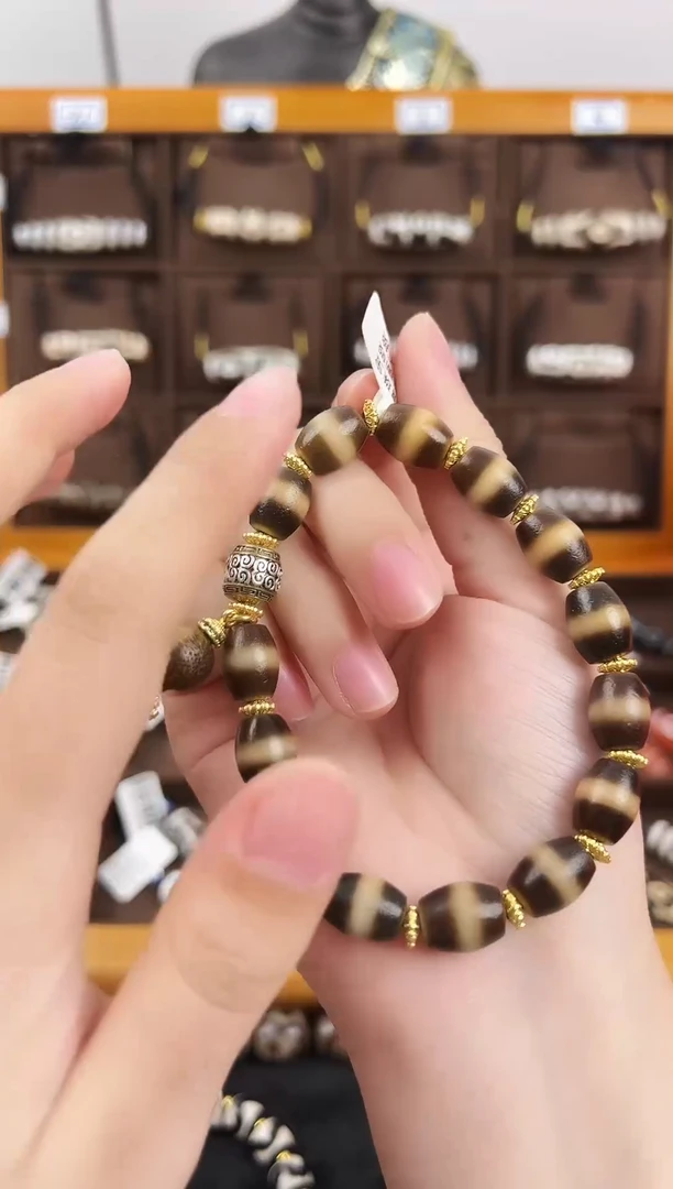 玛瑙/玉髓（覆膜）颈饰合金28.（微瑕随机发货）