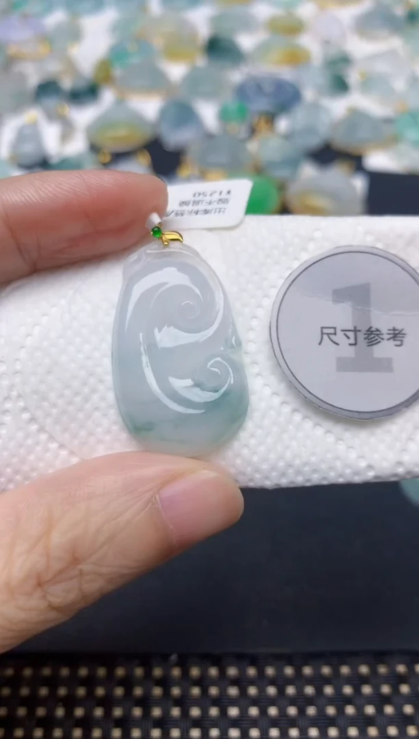 颈饰18K金镶嵌翡翠天然缅甸A货翡翠