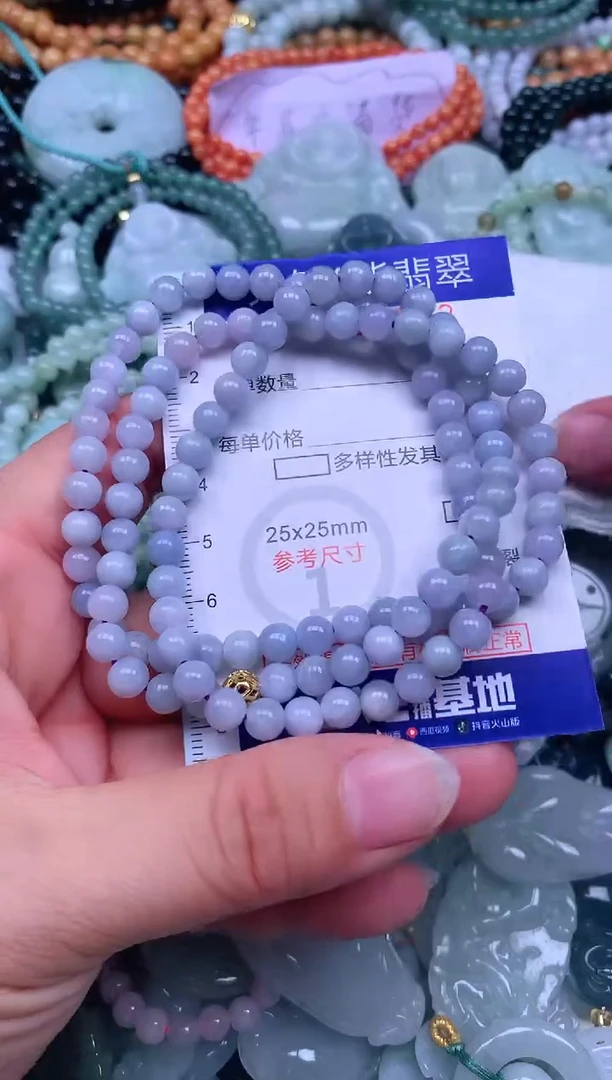 颈饰未镶嵌翡翠天然翡翠