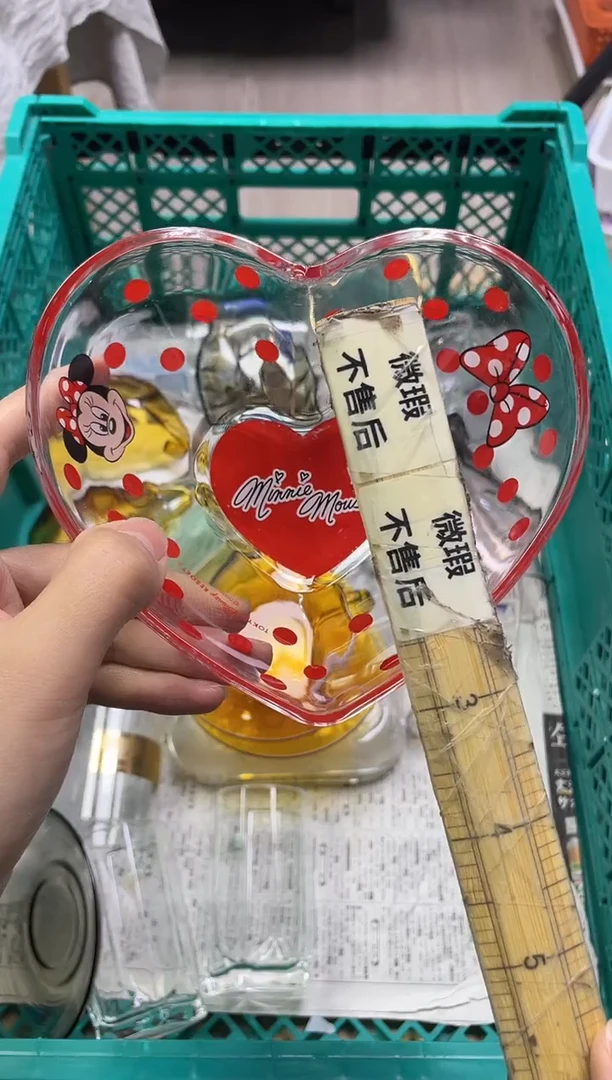 周*纯796精美瓷器感谢选购