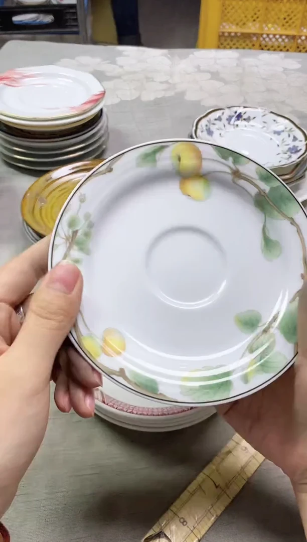 【闪购商品】/205精美瓷器感谢选购