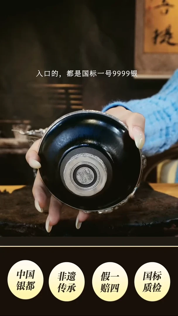 ζ****ξ境秋设计高货