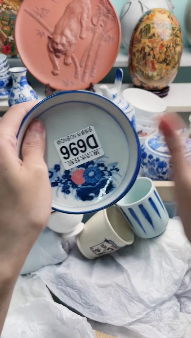 陶瓷百*D696*****