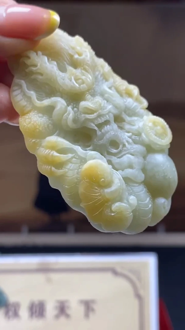 未镶嵌定制翡翠********225