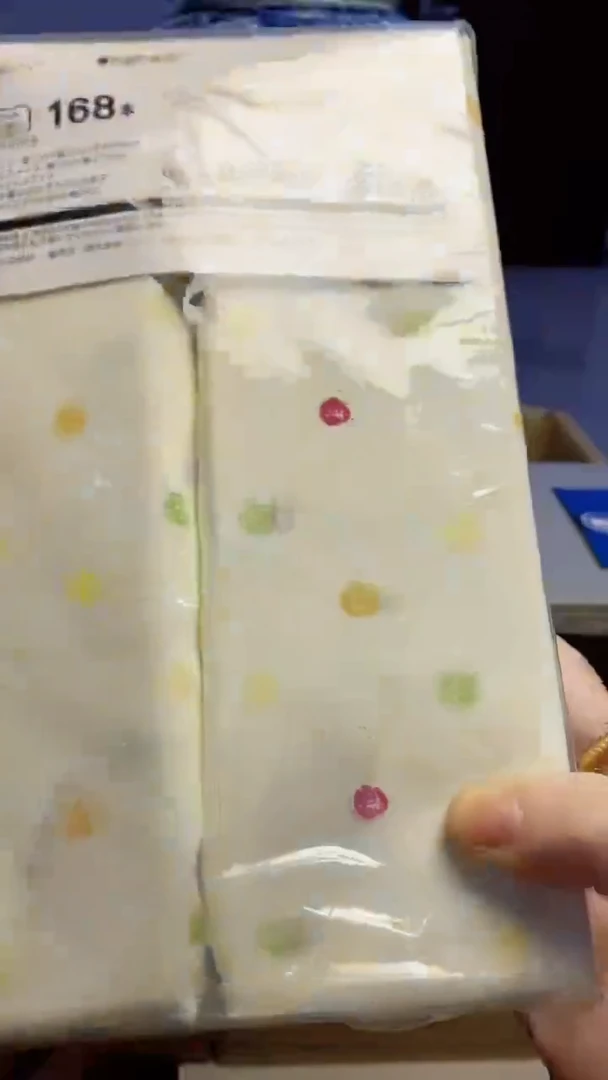 【闪购商品】瓷片824瓷片瓷片瓷片瓷片