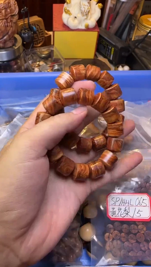 黄花梨/降香黄檀手串/手链黄花梨芝麻点桶珠1.5多样性发其一