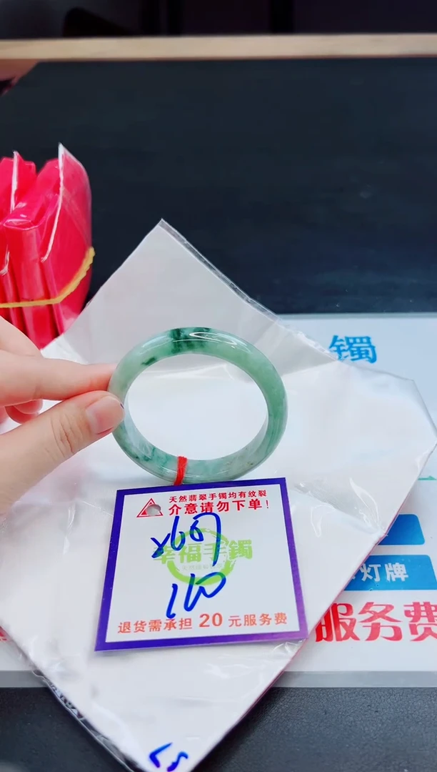 未镶嵌手镯翡翠天然缅甸翡翠A货！A货！A货！A货！A货！