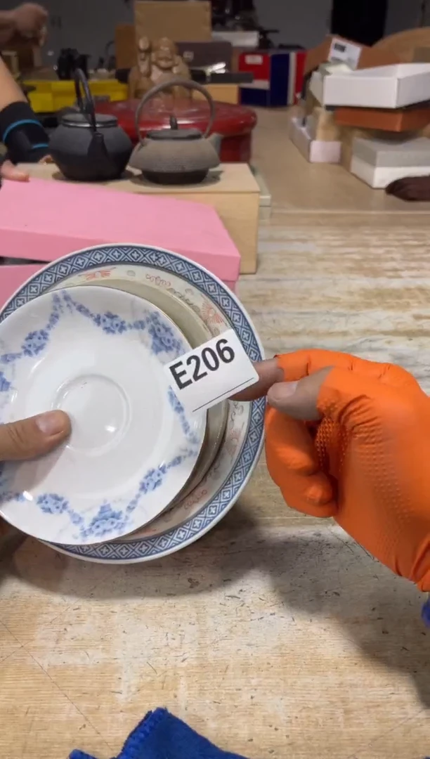 茶壶砚台5215115544C***iAAAAAAAAA