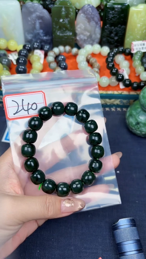 颈饰未镶嵌和田玉和田玉