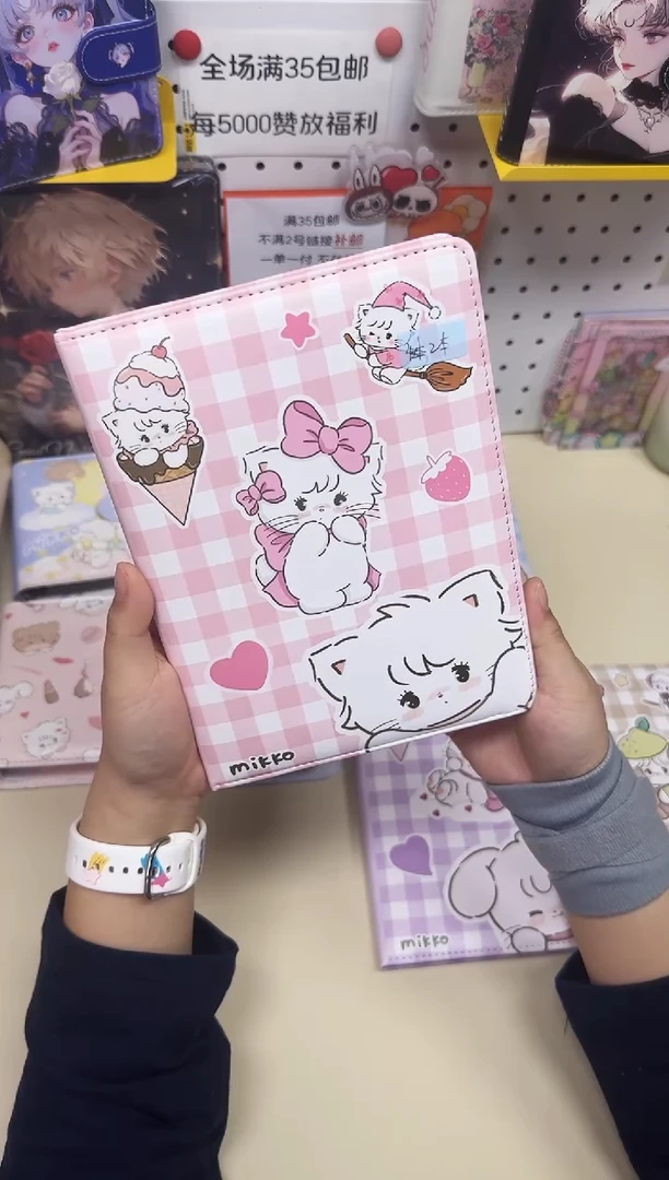 A5皮面本彩页本--A5---mikko粉