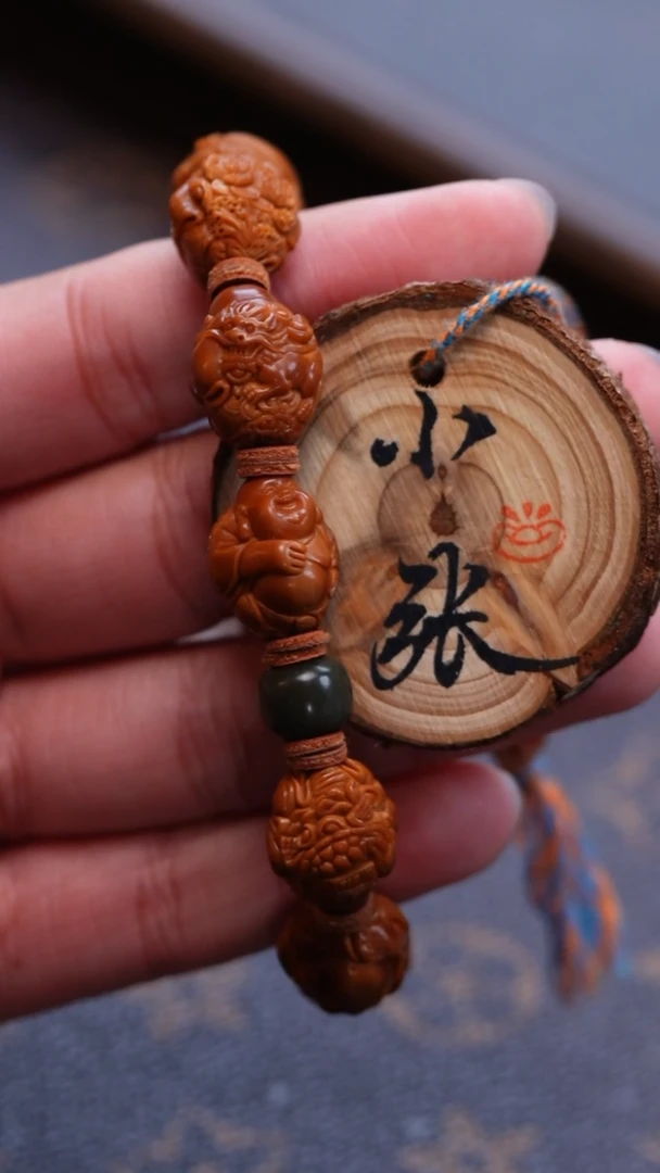 手串/手链橄榄核橄榄雕