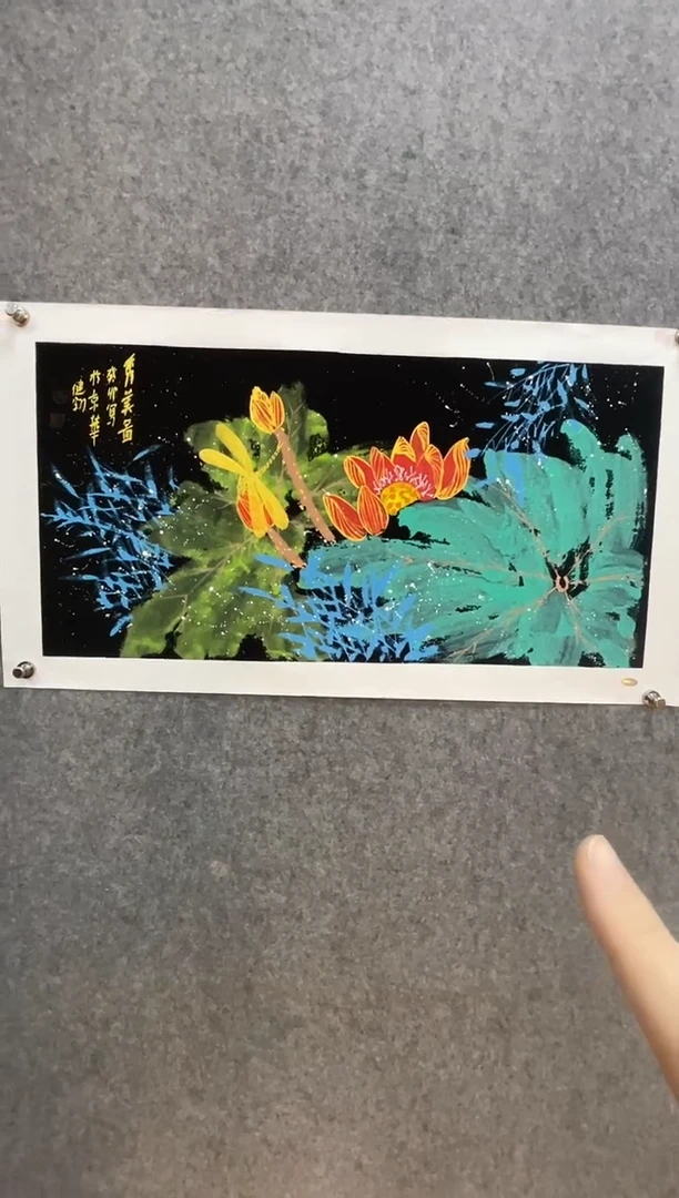 【闪购商品】国画高俊飞2平尺画作 3