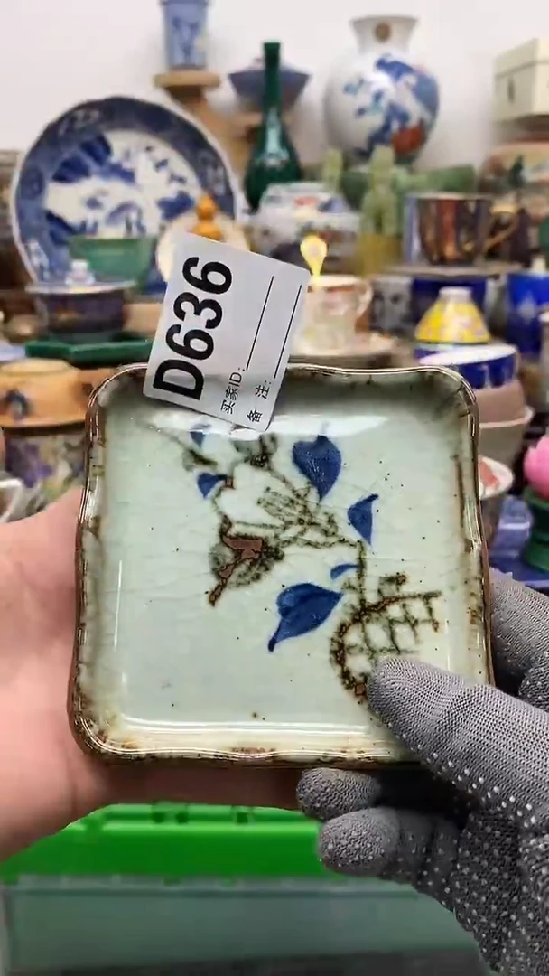 瓷片晶禧美瓷精品瓷器636