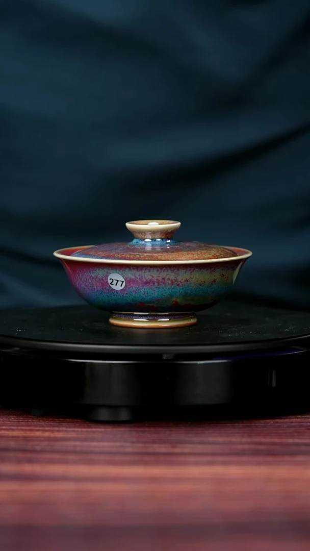 其他277#盼龙窑一级品原矿钧瓷盖碗