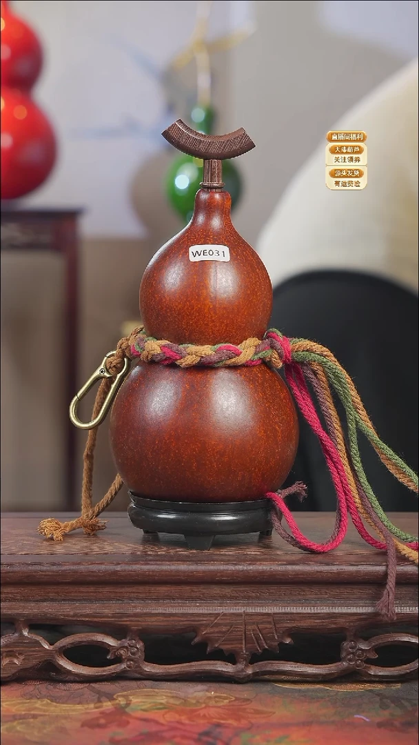 L****恬WE031大漆酒葫芦不包手串【宠粉款2】