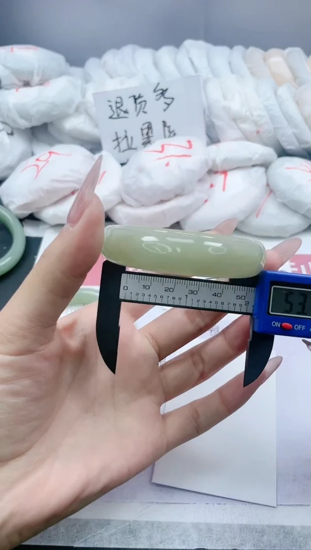 【闪购商品】石英质玉手镯未镶嵌146/53.9