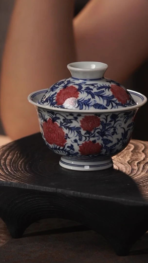 善见堂—雅玩堂青花釉里红盖碗