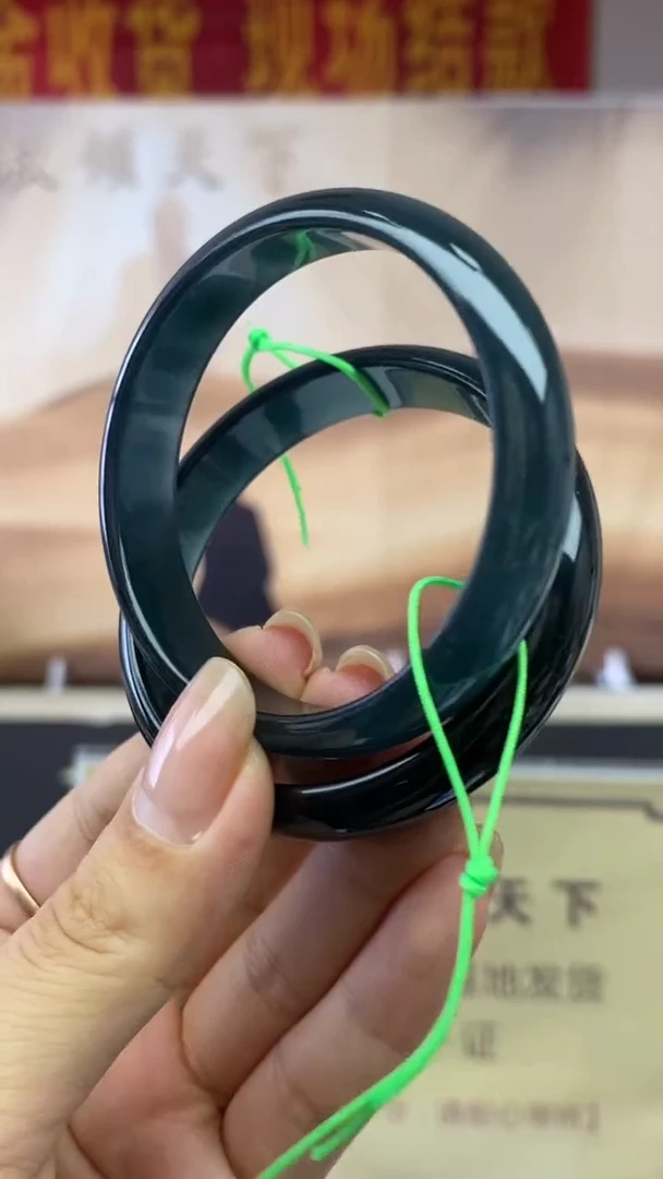 未镶嵌定制翡翠多样性发货【只发一件】*q113