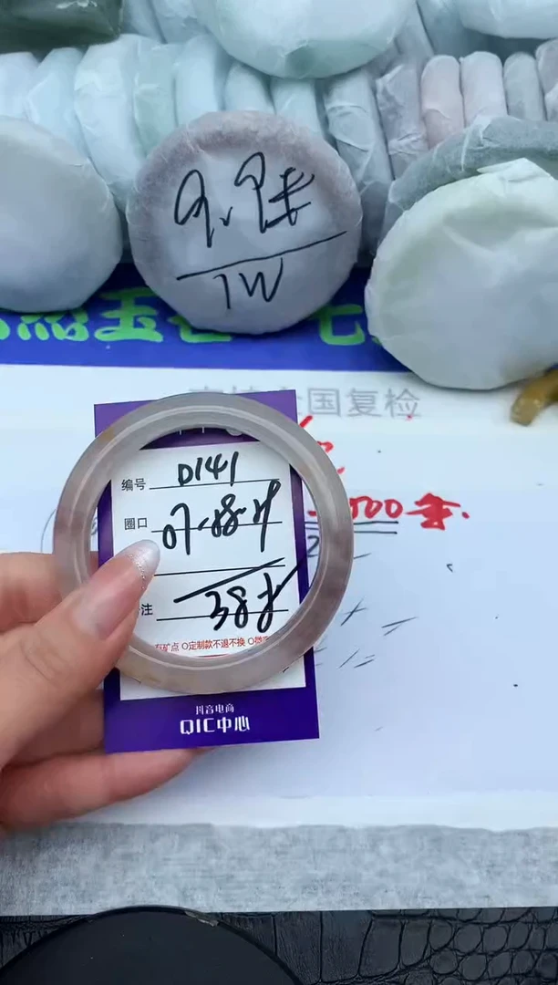 未镶嵌手镯石英质玉D141-57-58-59