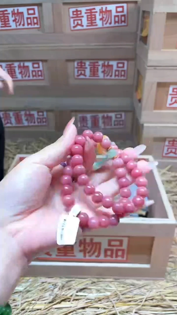 仓库撤柜闪购链接（多样性发其一）￥