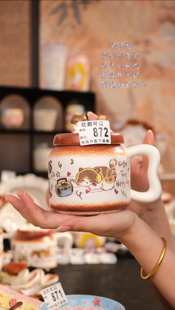 摆件景德镇手工手绘设计师款