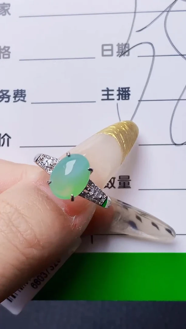 银S925镶嵌戒指翡翠6931