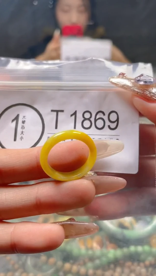 【闪购商品】翡翠颈饰未镶嵌18/T/翡翠A货一图一物