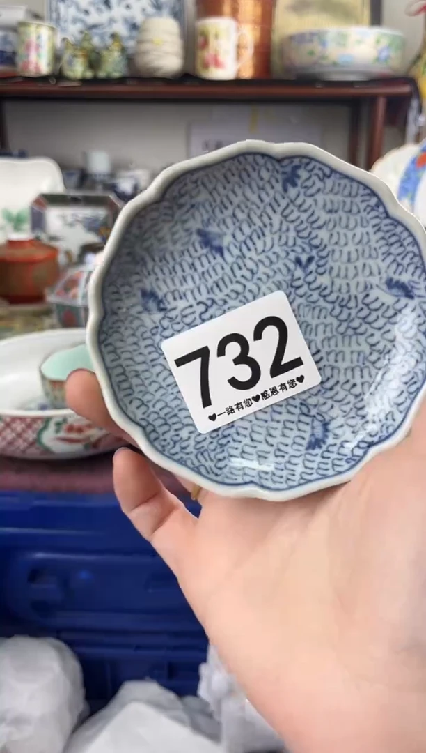 瓷片732...............