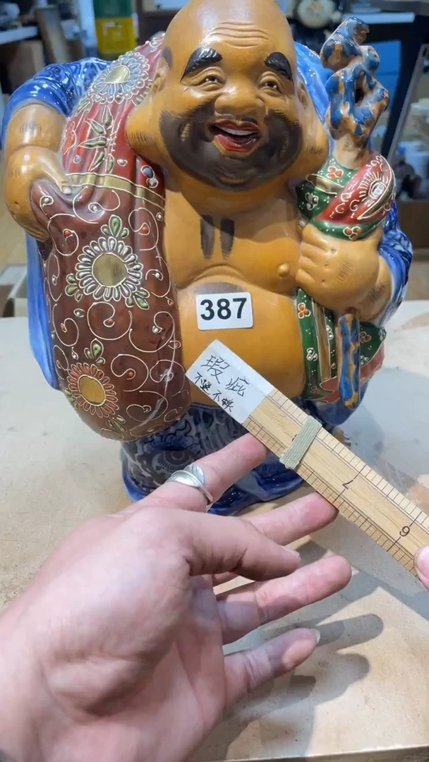 【闪购商品】日本有田烧九古烧常滑备前志野秋烧