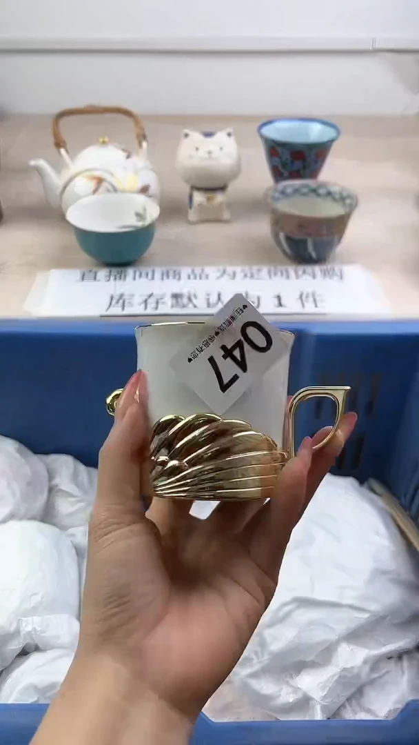 瓷片047，，，，，，，，