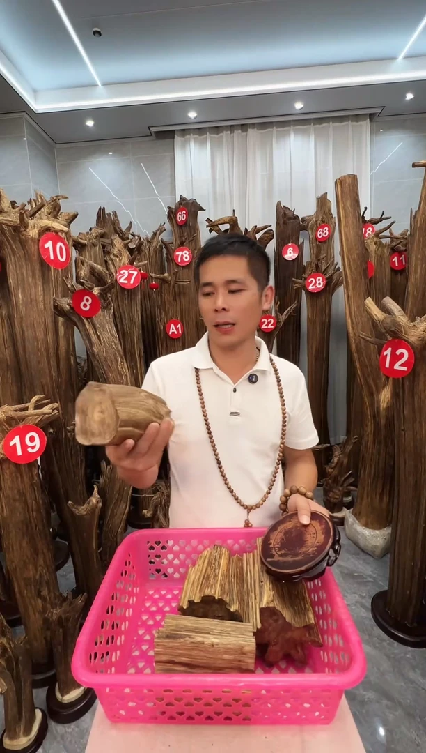 沉香沉香碎屑沉香原料