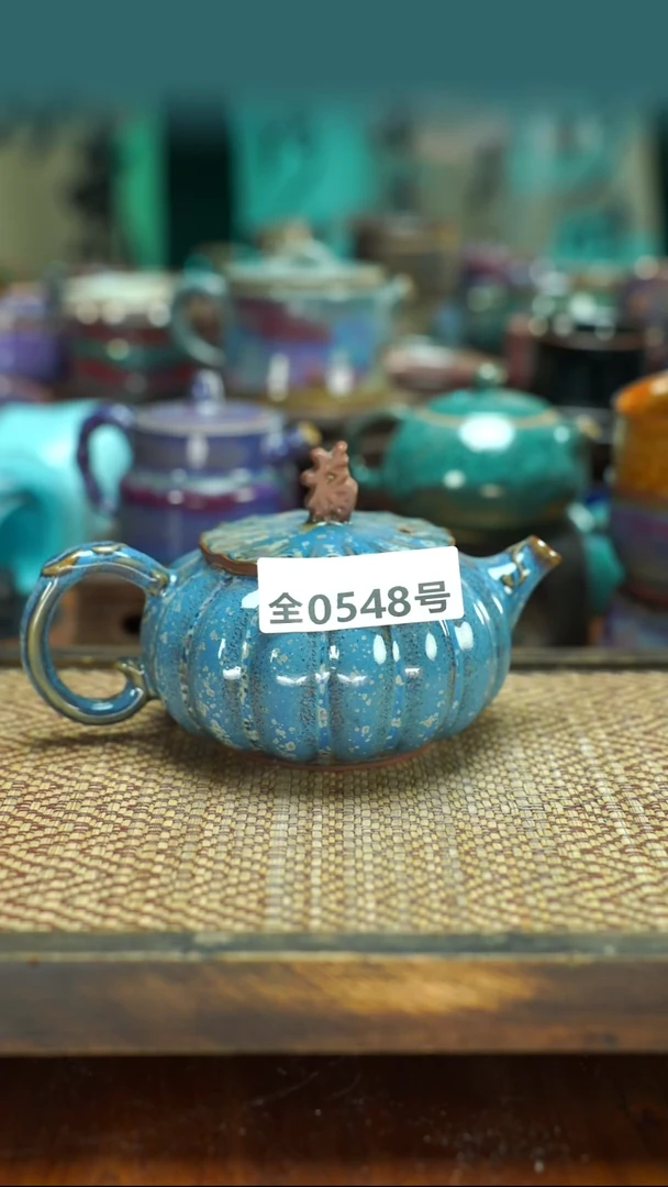 原产地原矿钧汝瓷杯壶548
