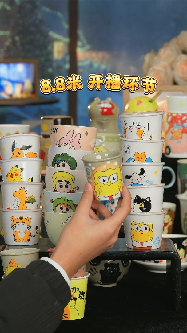 【闪购商品】小幸运纯手工手绘陶瓷