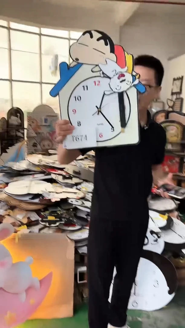 孤品朵朵闪购T674