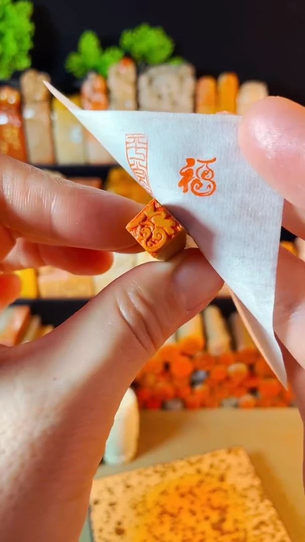 【闪购商品】老挝石印石手工篆刻《小小葫芦福》1.0