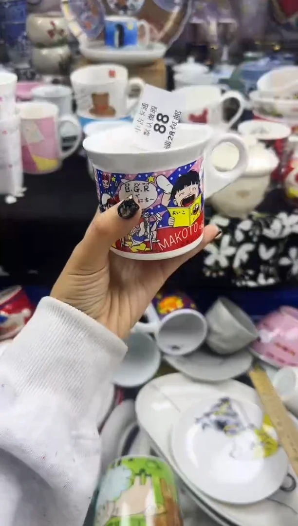 瓷色工艺品品品品086