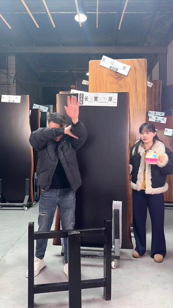 【闪购商品】244号刚果黑檀尺寸180*86*96*7.7