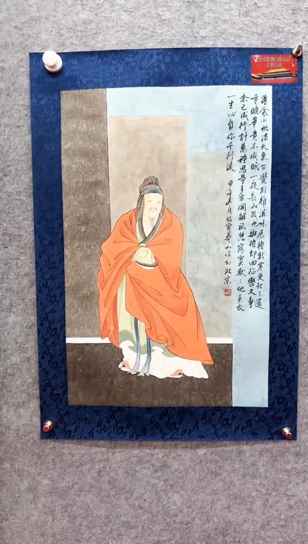 国画马凤山-2.7平尺-国画作品