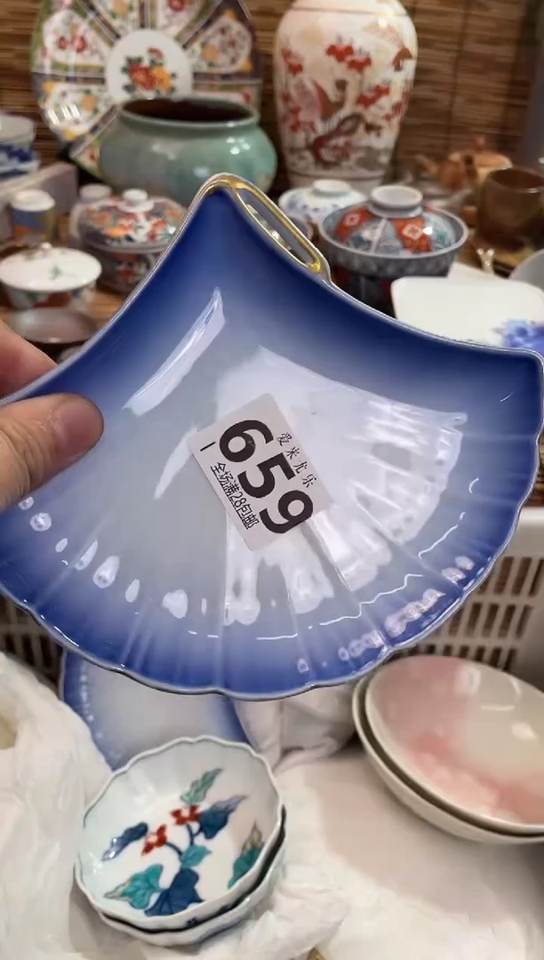 S***i全场满28包邮，陶瓷茶具瓷器