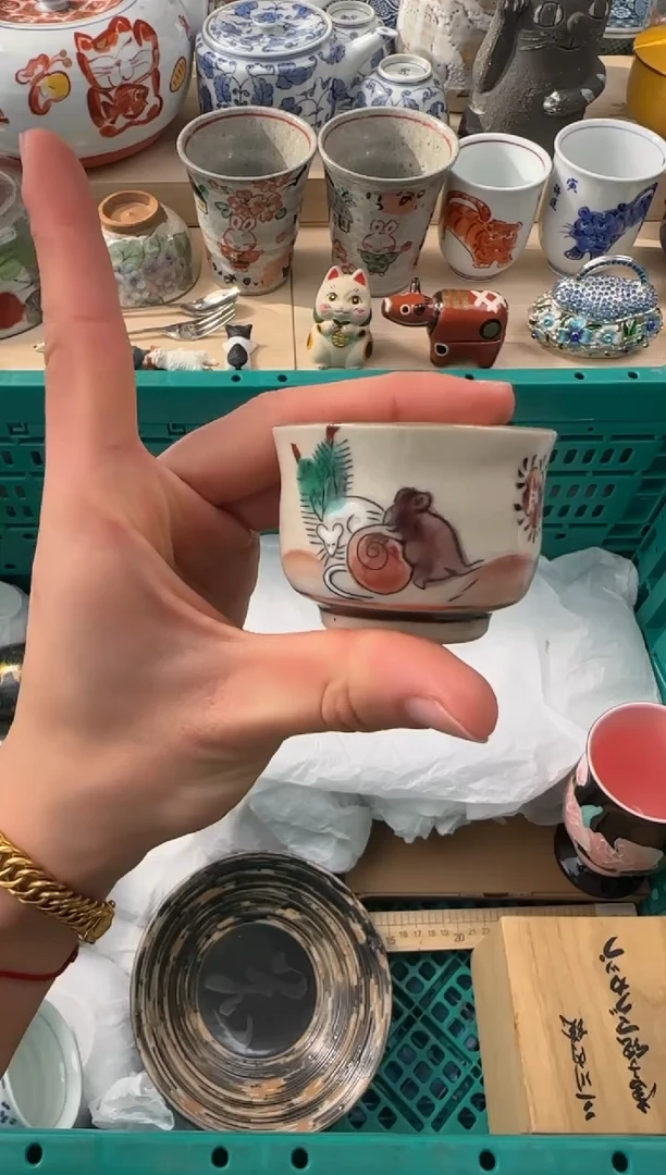 【闪购商品】瓷片鼠AAAAAAAAAAAAA