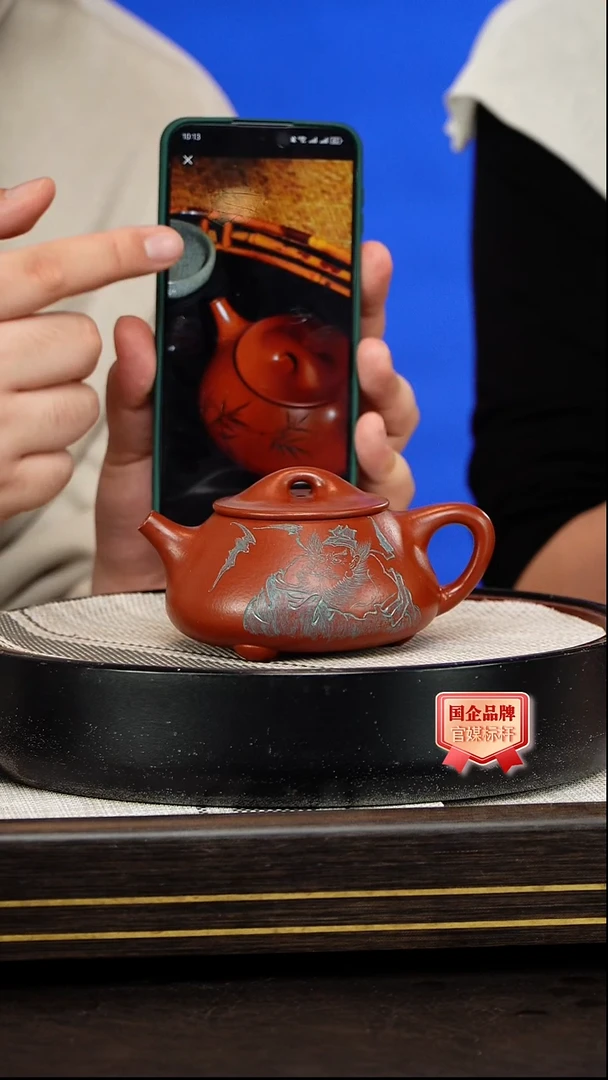 茶壶紫砂赵克南