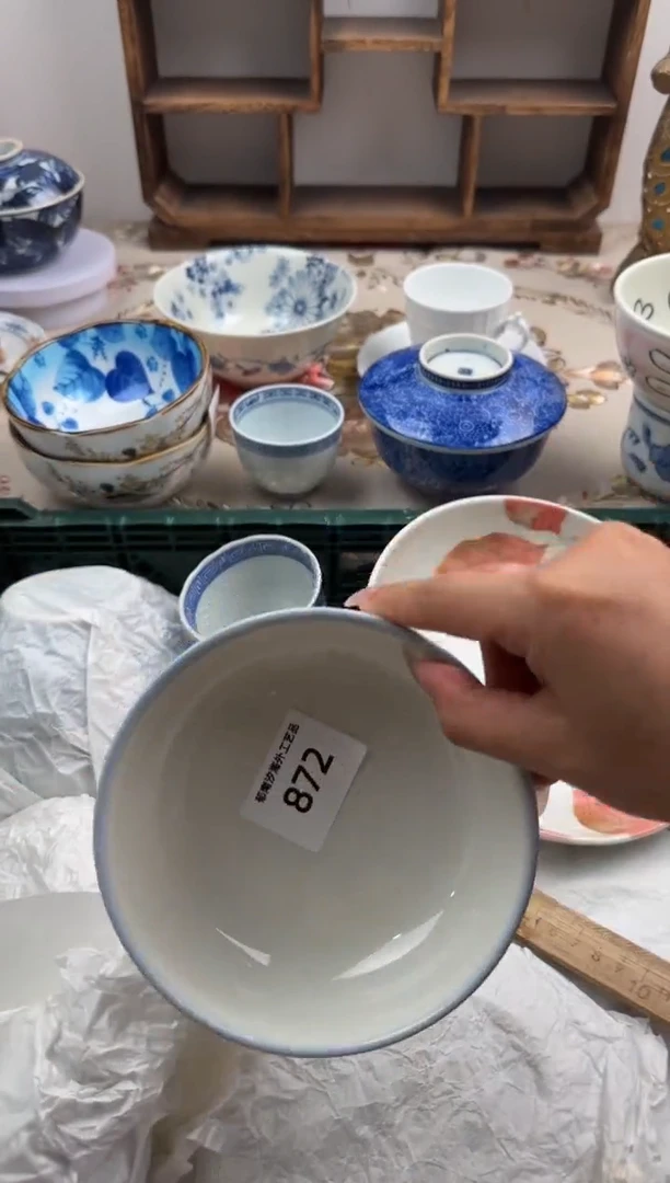 瓷片A-----------V872