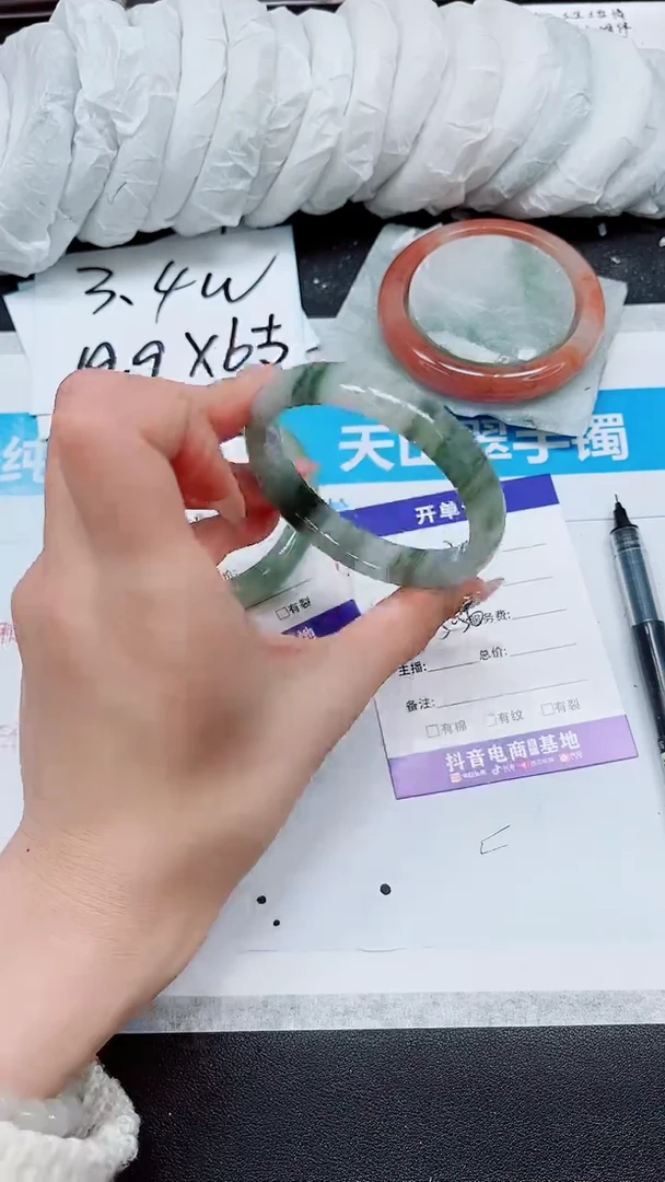 【闪购商品】石英质玉手镯未镶嵌A302-55/56