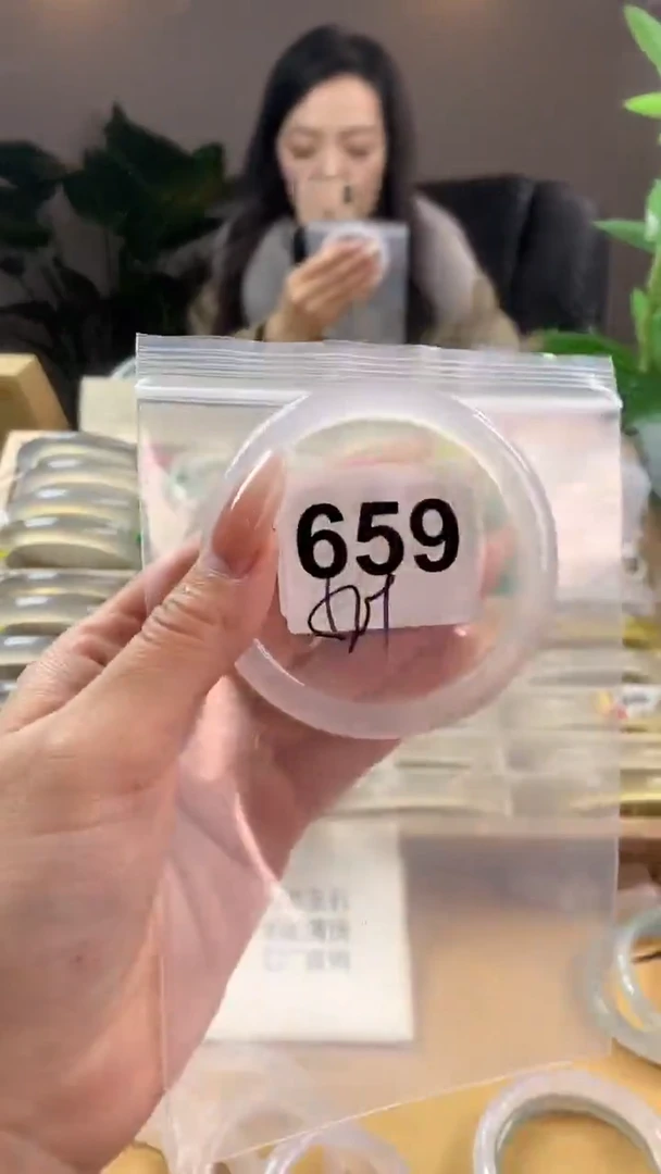 【闪购商品】玛瑙/玉髓手镯未镶嵌659