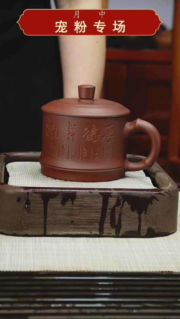 茶壶紫砂11111111111111111